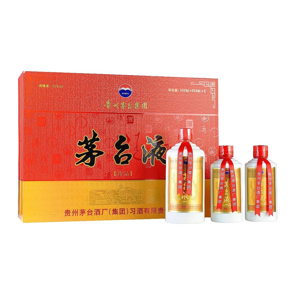 貴州茅臺集團茅臺液珍品禮盒口感濃香型52度白酒禮盒裝