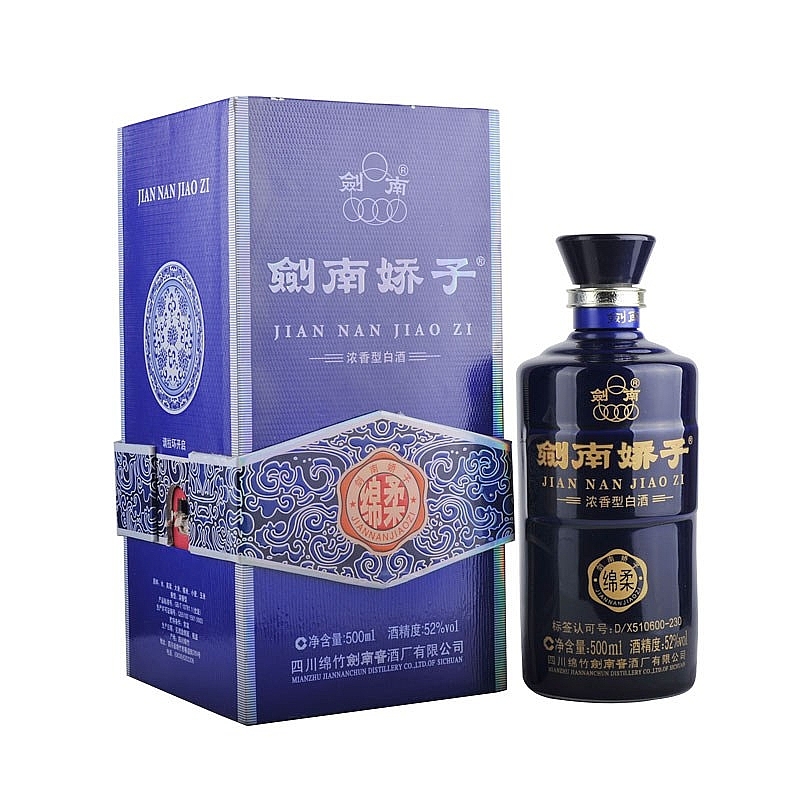 四川劍南春酒劍南嬌子綿柔藍嬌口感濃香型52度白酒500ml單瓶裝
