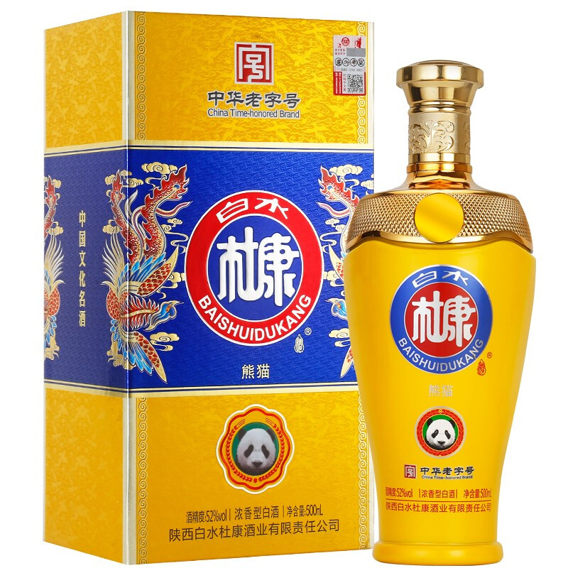 杜康酒白水杜康中華老字號熊貓酒52度口感濃香型500ml單瓶裝