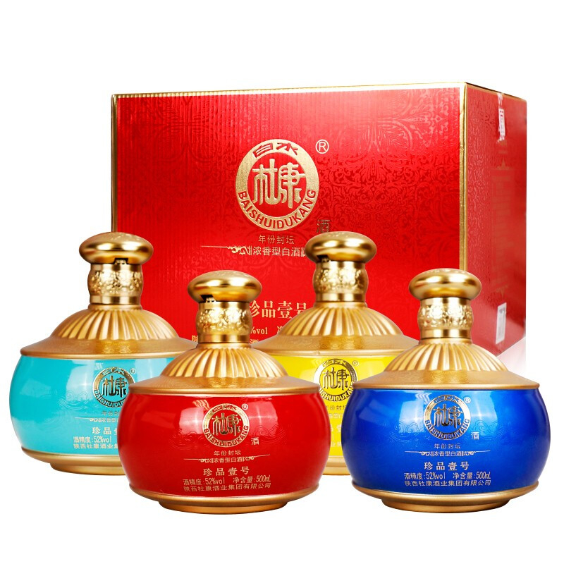 河南白水杜康年份封壇珍品壹號口感濃香型52度白酒500ml單瓶裝