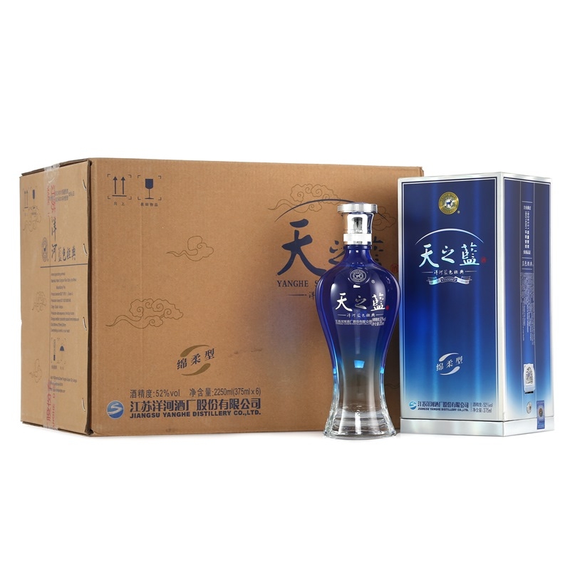 洋河天之藍(lán)52度濃香型白酒375ml