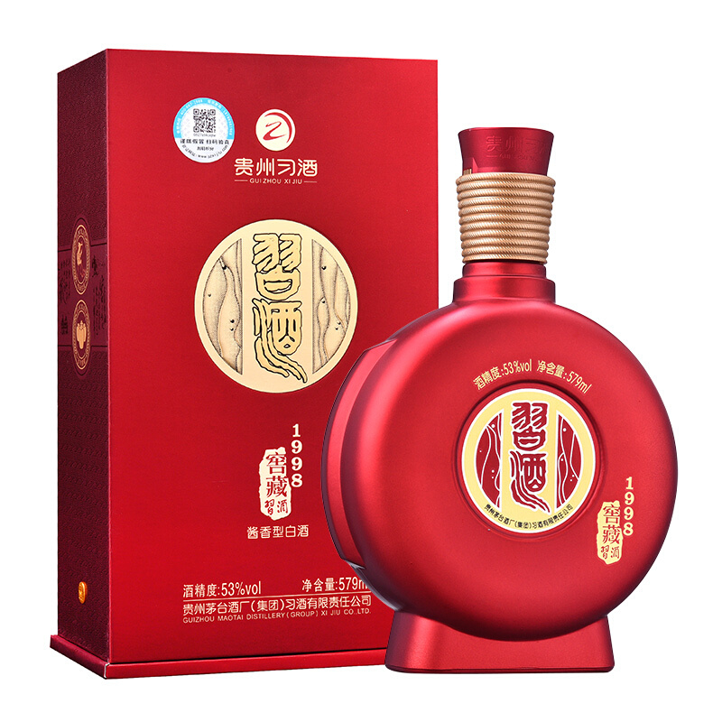 貴州習(xí)酒窖藏1998（紅盒）53度醬香型579ml單瓶