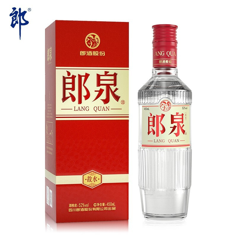 郎酒集團郎泉故水52度兼香型白酒450ml單瓶裝