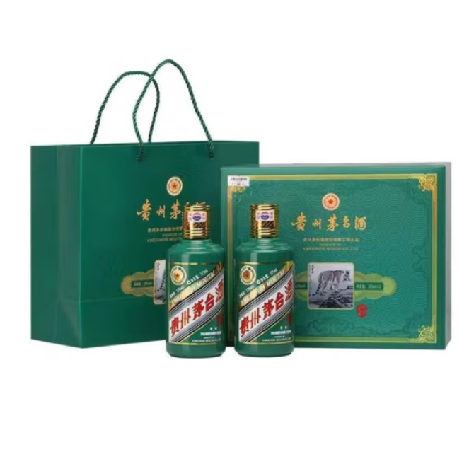 2022年 茅臺生肖虎年53度 醬香型白酒 壬寅虎年 375ML*2 禮盒裝