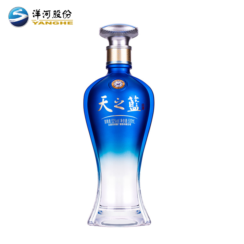 洋河天之蓝52度浓香型白酒500ml价格图表-[口感评测]真假鉴别多少钱一瓶