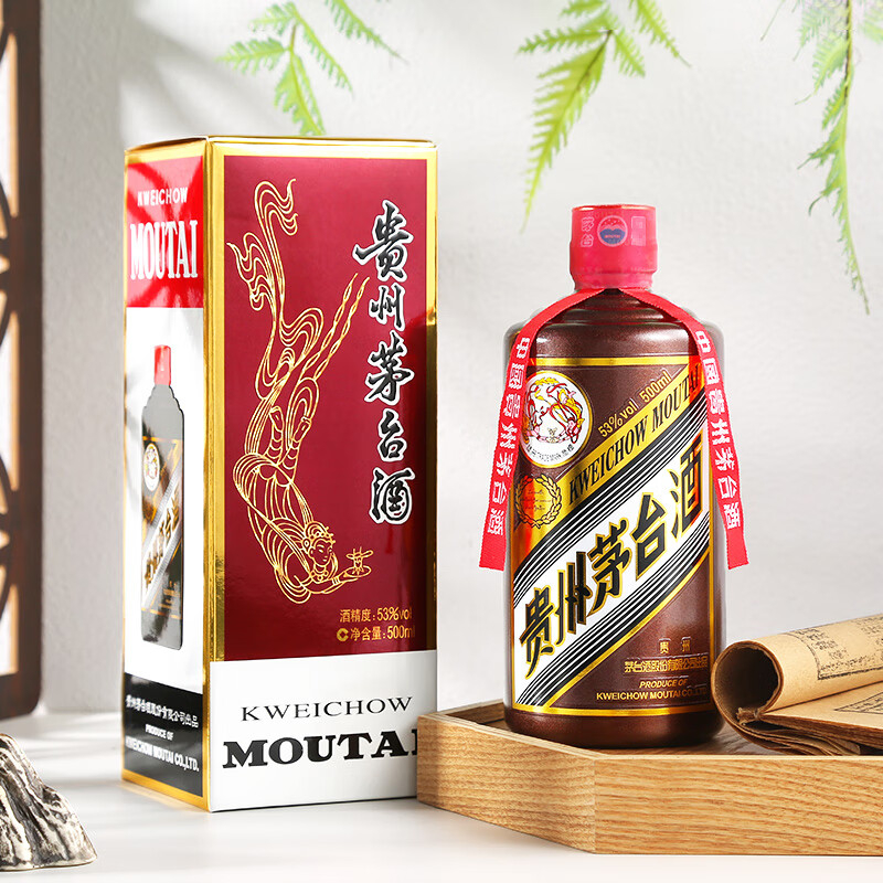 国台祥龙酒53度酱香型价格国台祥龙酒怎么样-香烟网