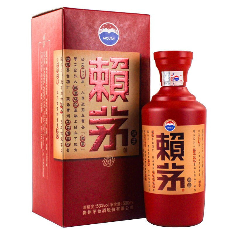 貴州茅臺賴茅2021年端曲口感醬香型53度白酒500ml單瓶裝