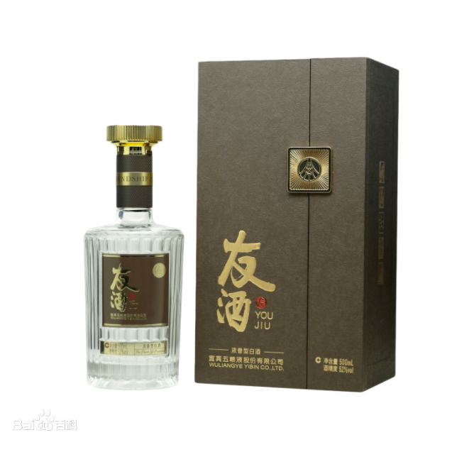 [A]五糧液友酒友尊口感濃香型52度白酒500ml單瓶裝