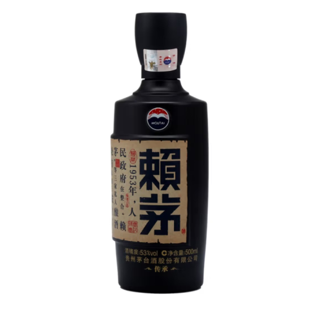 賴茅 傳承藍 53度 500ml*6瓶 整箱裝 醬香型白酒