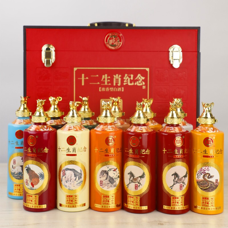 河南白水杜康年份封壇十二生肖紀(jì)念酒口感濃香型52度白酒500ml單瓶裝