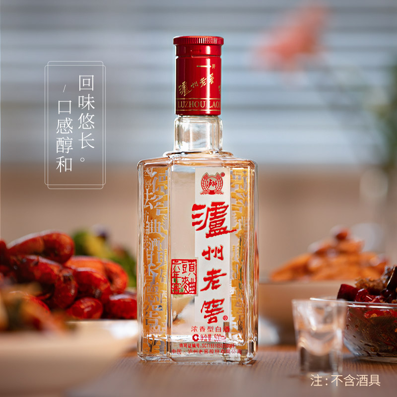 泸州老窖六年窖头曲52度浓香型白酒500ml价格图表-[口感评测]真假鉴别