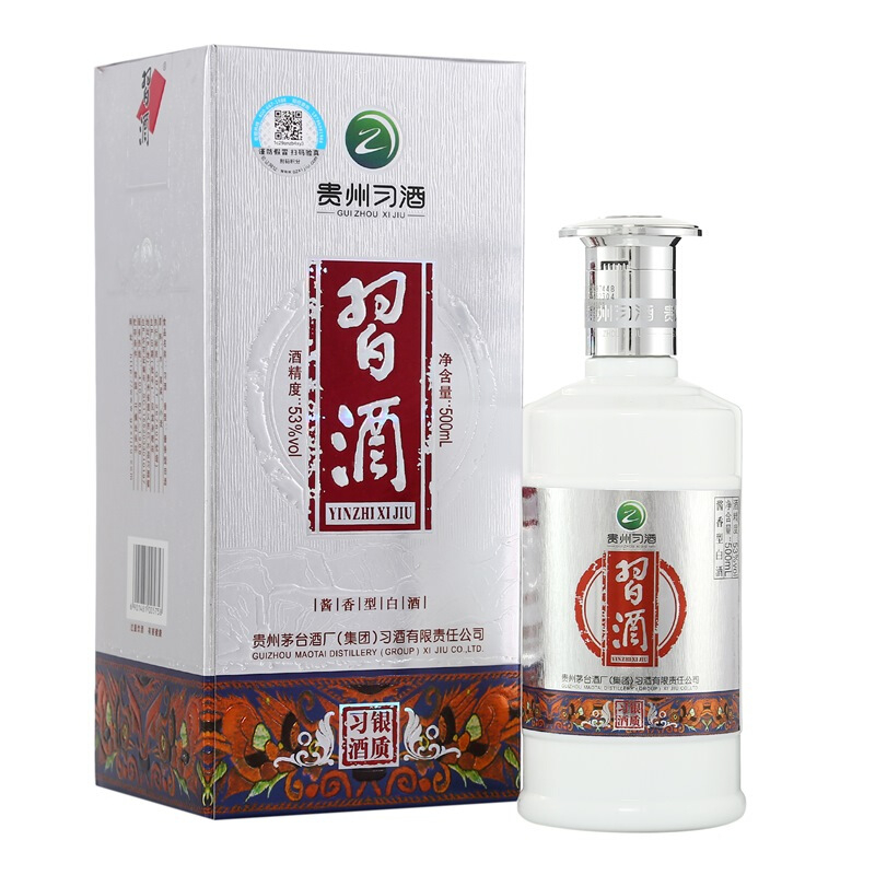 貴州習(xí)酒銀質(zhì)53度醬香型500ml單瓶