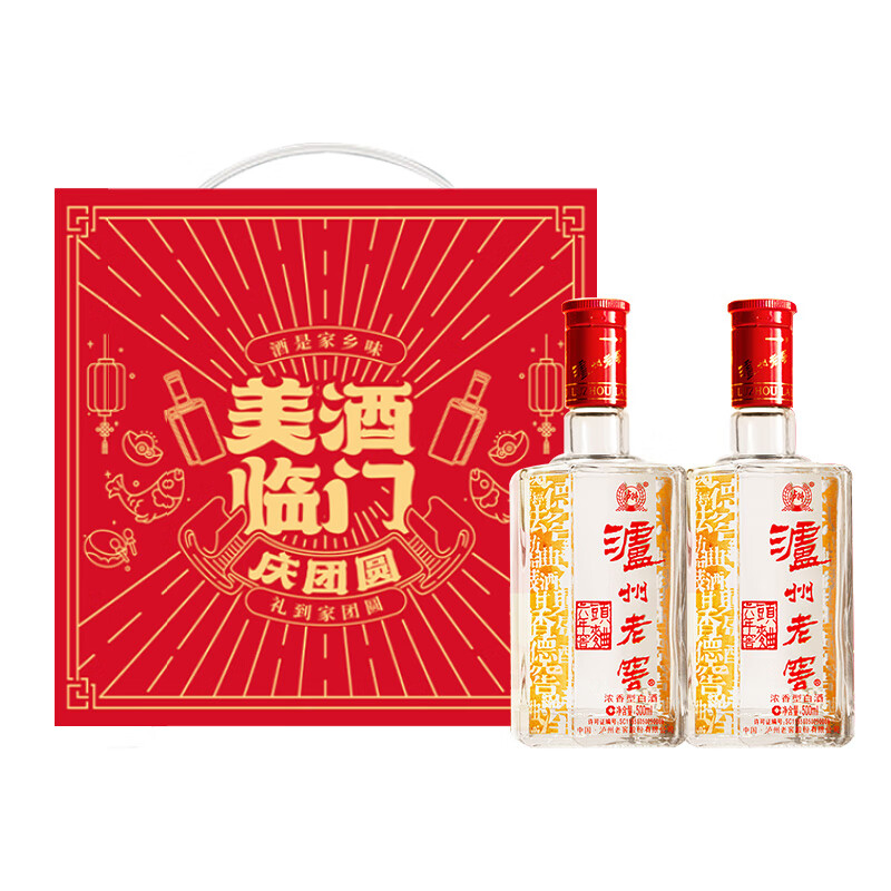 瀘州老窖六年窖頭曲新年禮盒52度濃香型白酒500ml 禮盒裝
