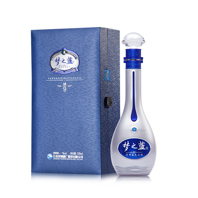 洋河藍(lán)色經(jīng)典45度夢之藍(lán)M9濃香型500ml單瓶裝