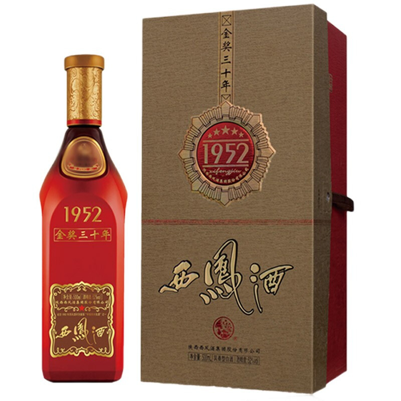 西鳳酒1952金獎(jiǎng)30鳳香型45度500ml單瓶裝