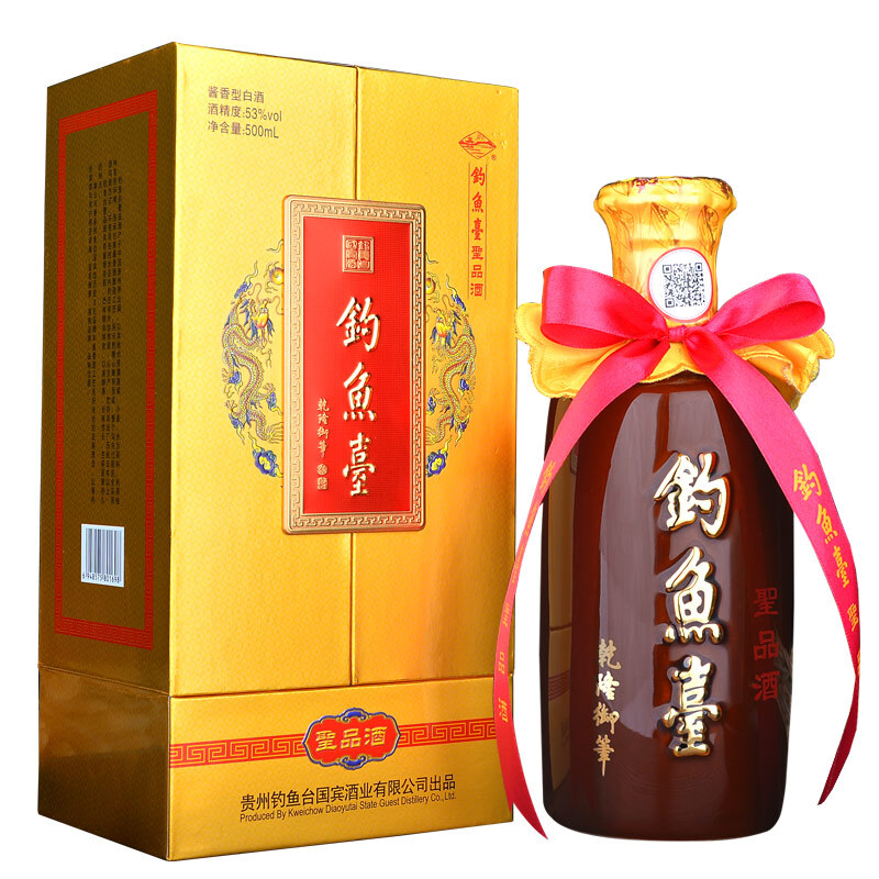 貴州釣魚臺(tái)國賓酒圣品酒珍藏53度醬香型500ml單瓶裝
