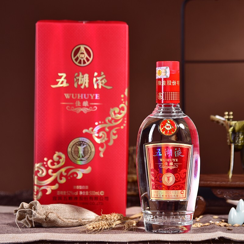 五糧液五湖液佳釀口感濃香型52度白酒500ml單瓶裝