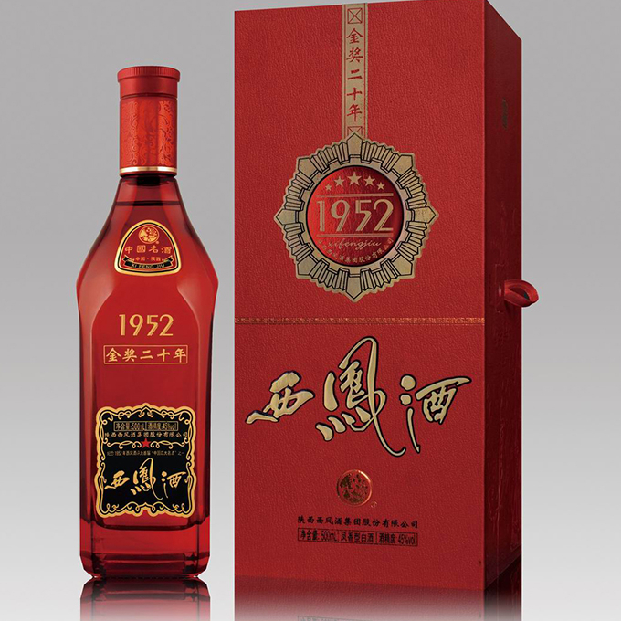 西鳳酒1952金獎(jiǎng)20二十年鳳香型45度500ml單瓶裝