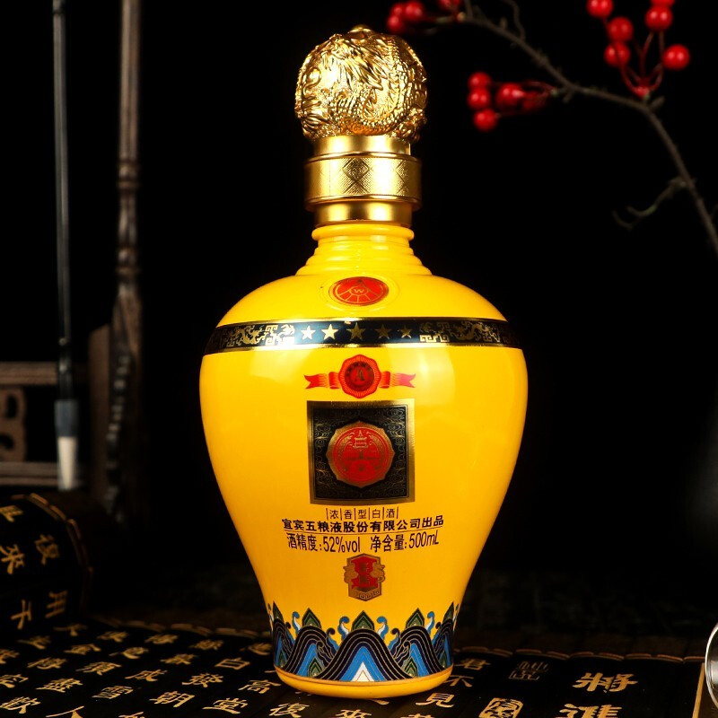 五糧液A級窖陳口感濃香型52度白酒500ml一壇裝