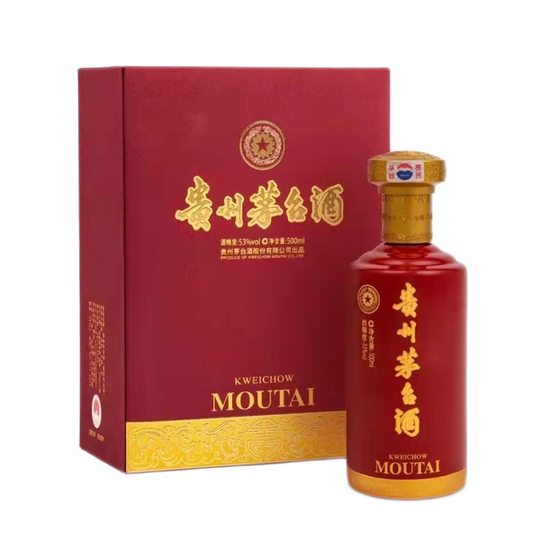 貴州茅臺集團九慶酒口感醬香型53度白酒500ml單瓶裝