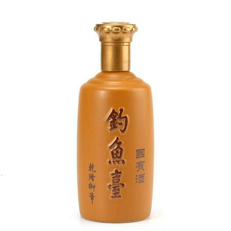 钓鱼台国宾53度白酒500ml*2礼盒装价格图表-[口感评测]真假鉴别多少钱一