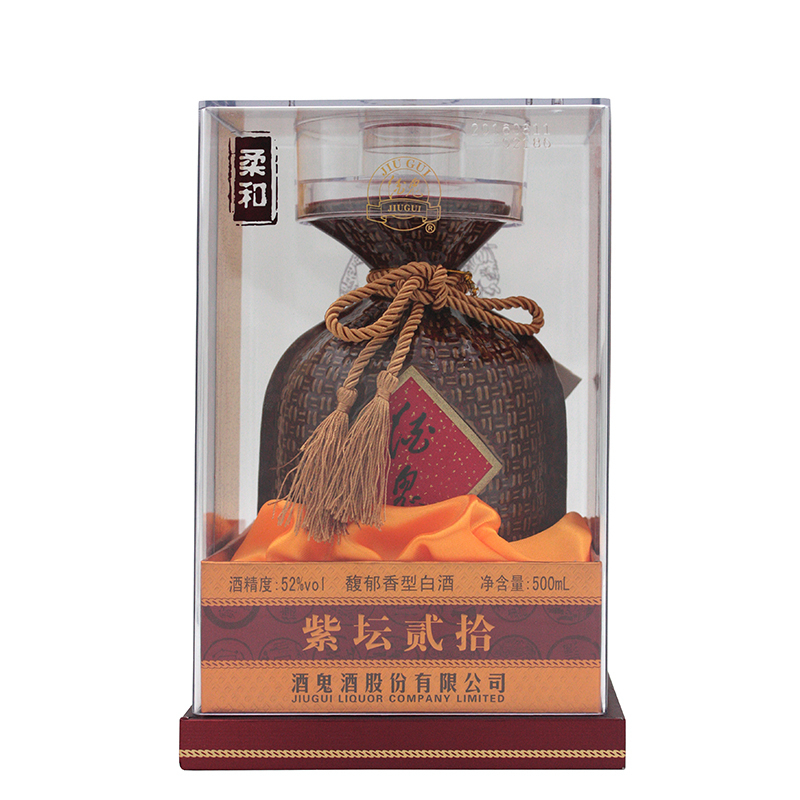 酒鬼 紫壇 52度白酒 500ml*2禮盒裝