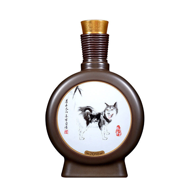貴州習(xí)酒窖藏狗年生肖紀(jì)念酒53度醬香型500ml*2禮盒裝