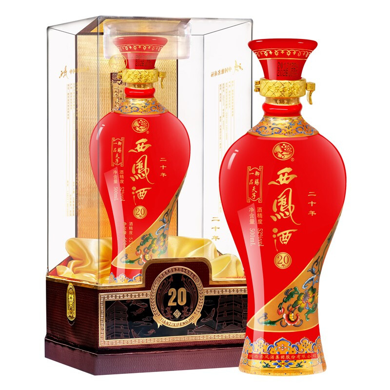 陜西2013年西鳳御賜一品天子酒20年口感鳳香型45度白酒500ml單瓶裝