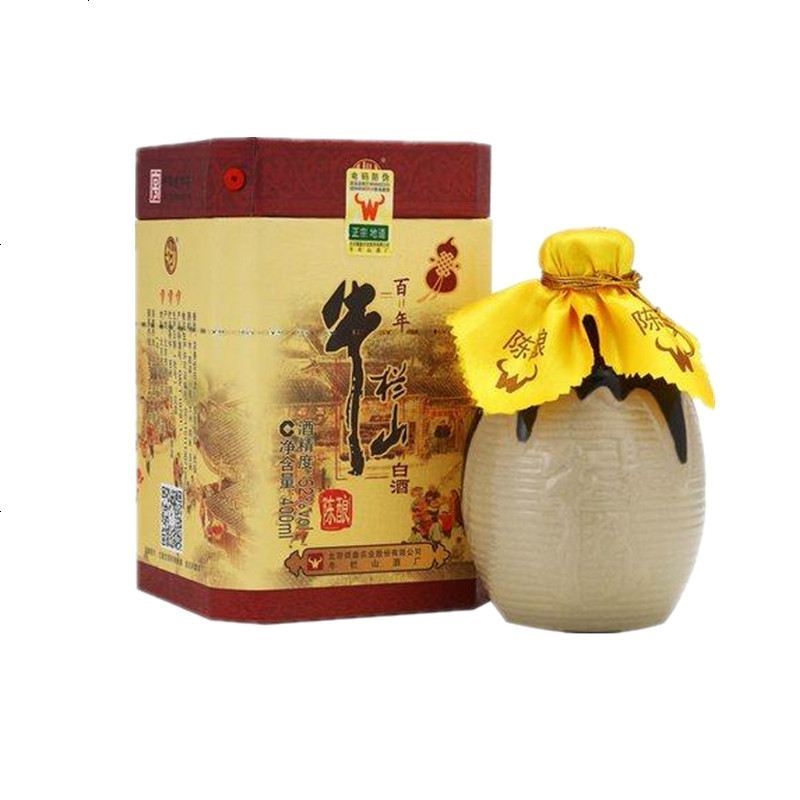 牛欄山52度二鍋頭百年陳釀三牛濃香型400ml單瓶