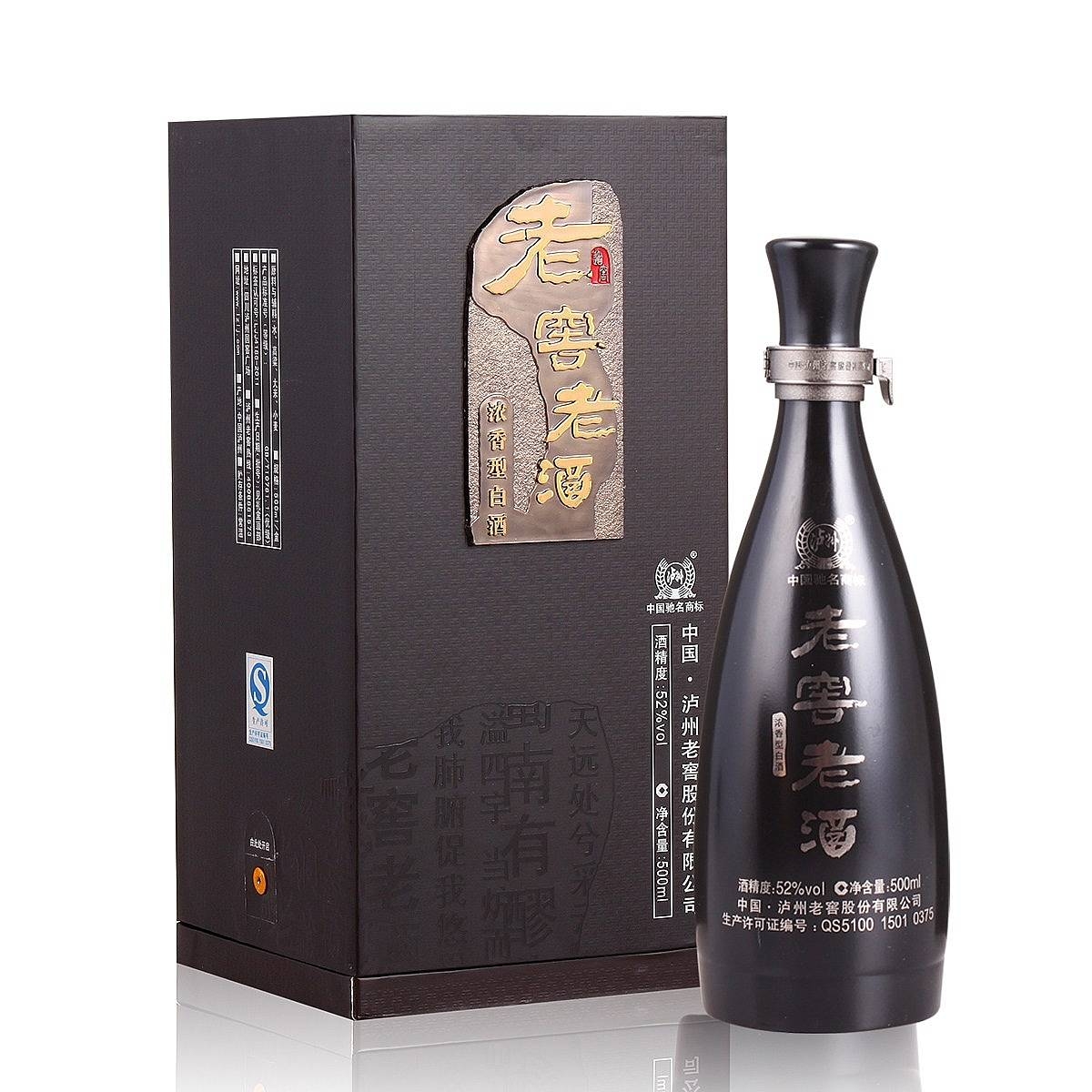 四川瀘州老窖老酒絕版黑瓷頭曲口感濃香型52度白酒500ml單瓶裝