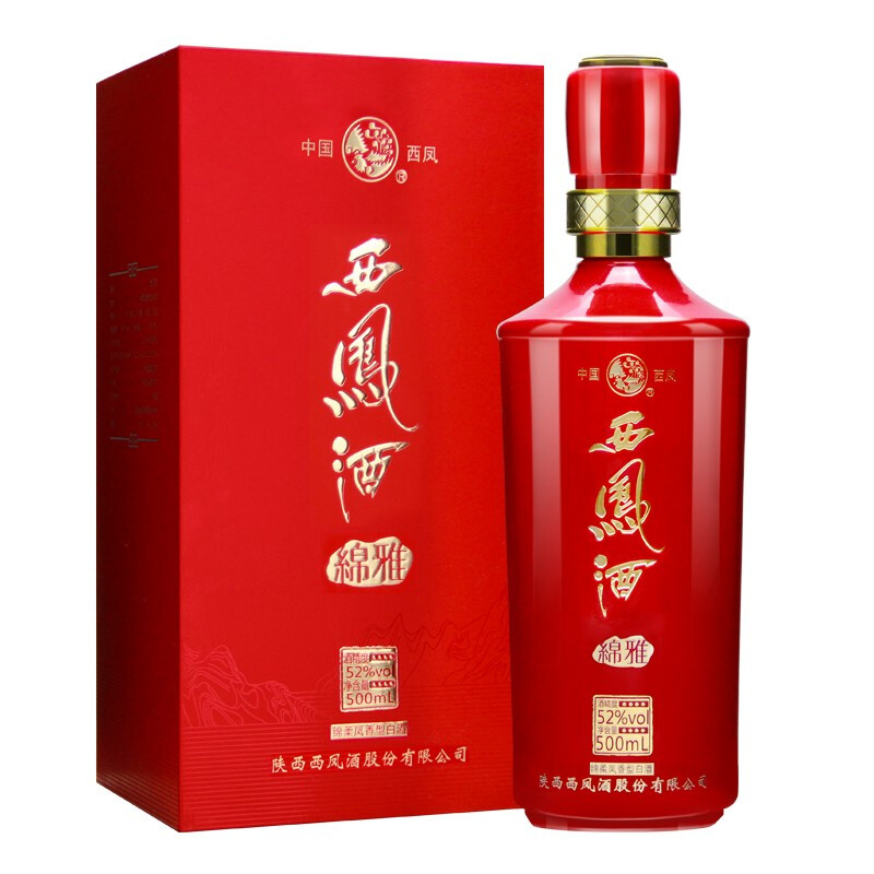 陜西西鳳酒紅裝綿雅口感鳳香型52度白酒500ml單瓶裝