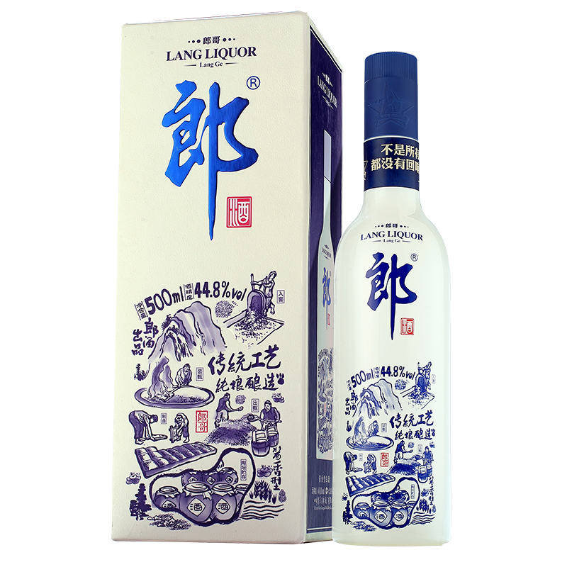 四川郎酒2016年郎哥藍(lán)款口感醬香型448度白酒500ml單瓶裝