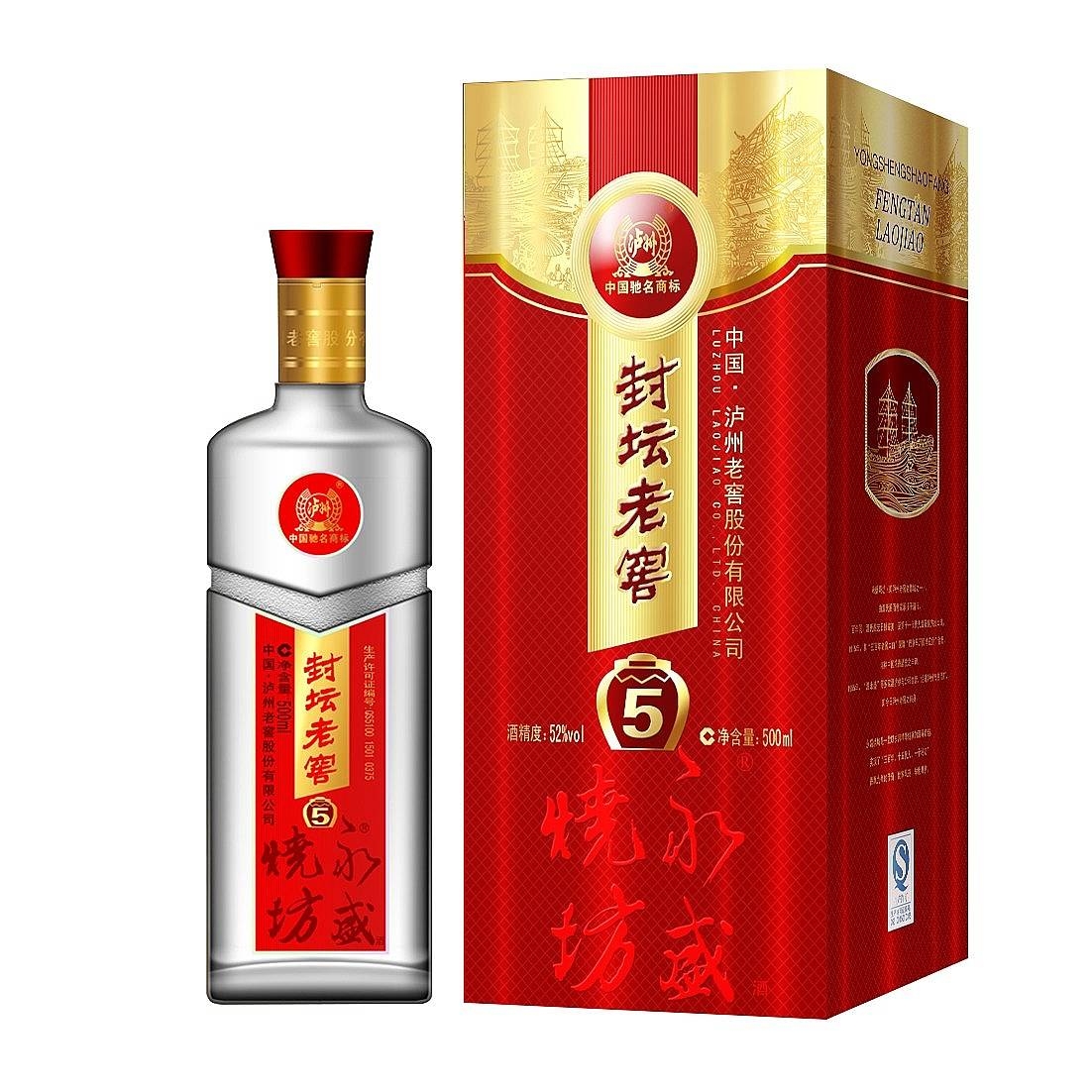 四川瀘州老窖5年永盛燒坊封壇老窖口感濃香型52度白酒500ml單瓶裝