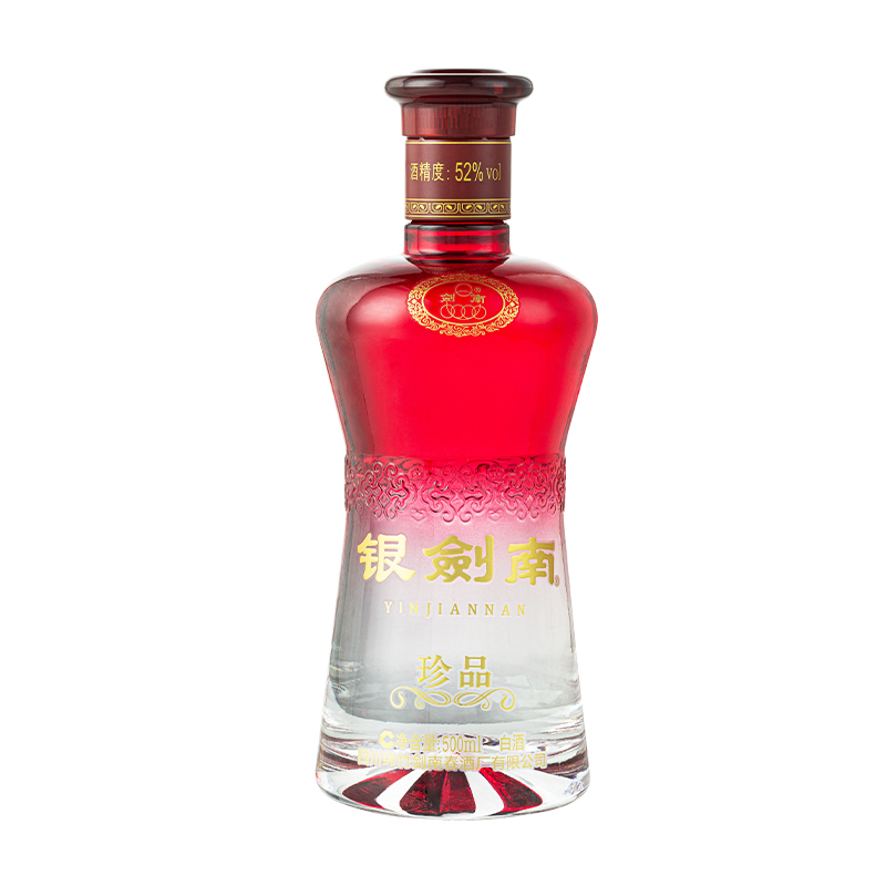 劍南春銀劍南珍品濃香型52度白酒500ml