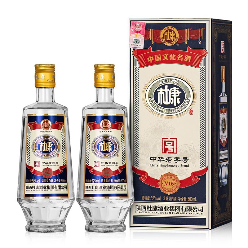 陜西白水杜康年份封壇V16口感濃香型52度白酒500ml單瓶裝