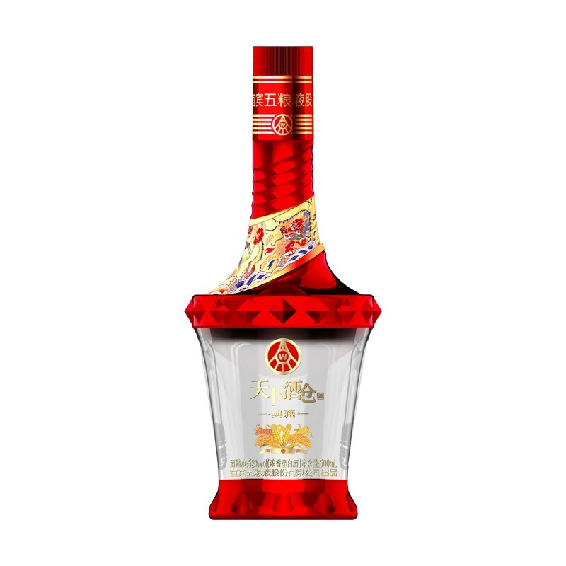 五糧液天下酒倉(cāng)典藏紅口感濃香型52度白酒500ml單瓶裝