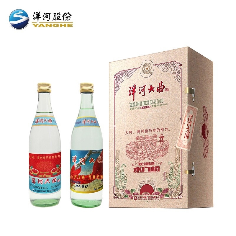 洋河大曲系列酒价格表大全洋河大曲55度多少钱一瓶-香烟网