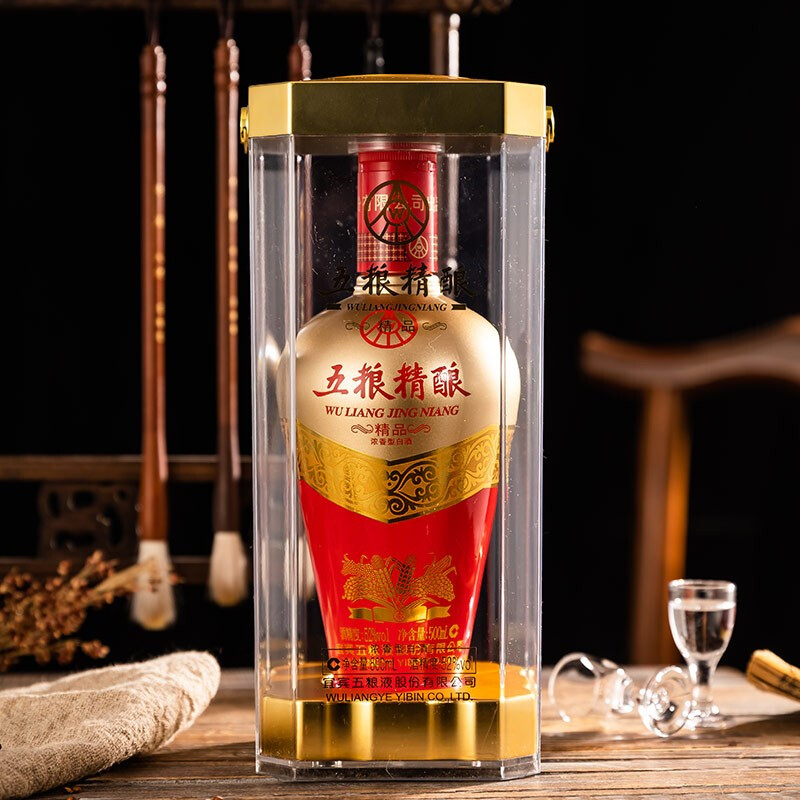 五糧液五湖液精品口感濃香型52度白酒500ml單瓶裝