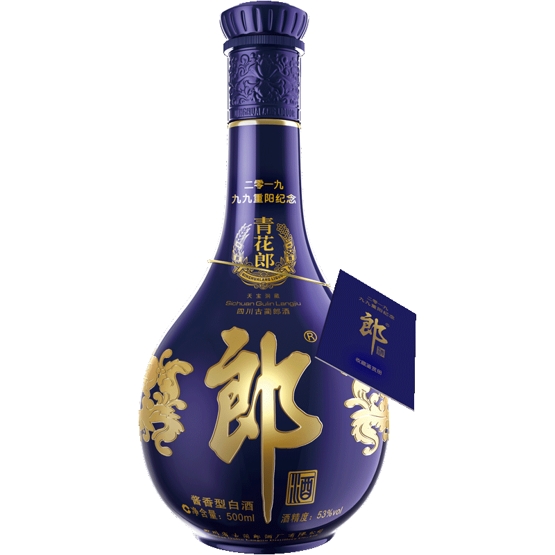 四川郎酒青花郎2019年重陽(yáng)紀(jì)念酒口感醬香型53度白酒500ml單瓶裝