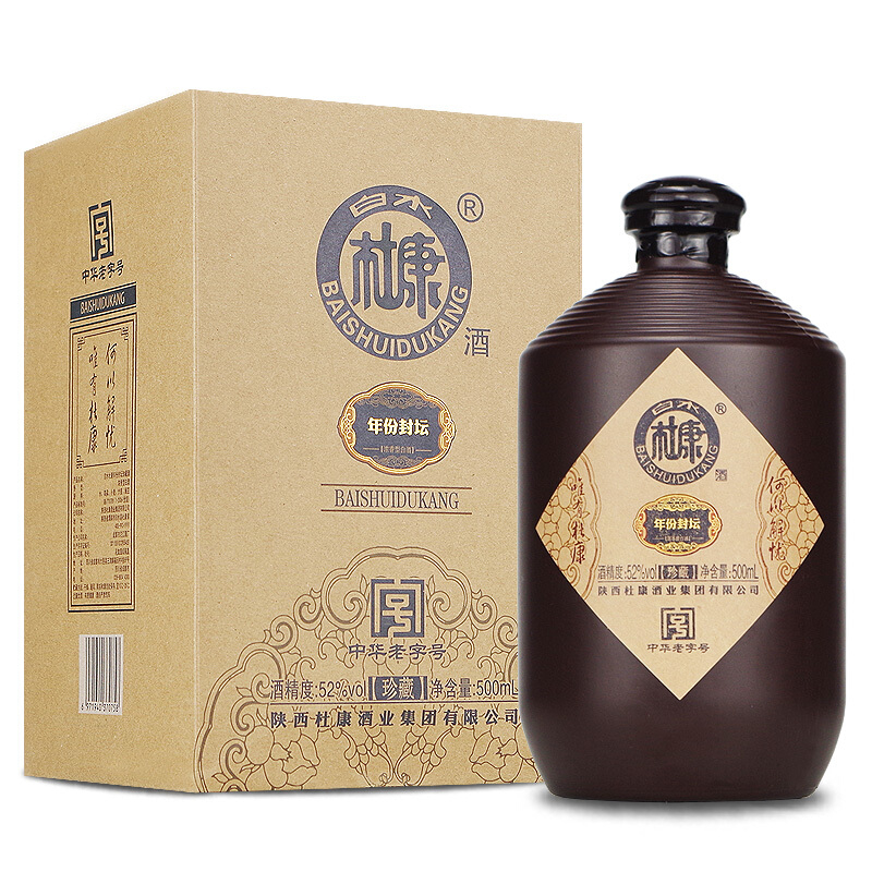 杜康酒白水杜康年份封壇珍藏52度口感濃香型500ml一壇裝