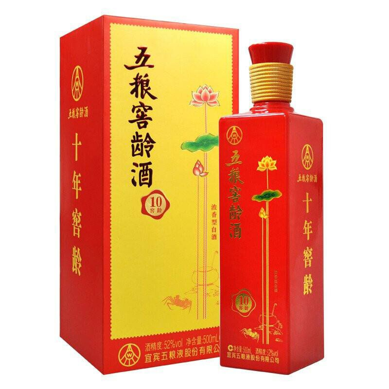 五糧液五糧窖齡酒10年口感濃香型52度白酒500ml單瓶裝