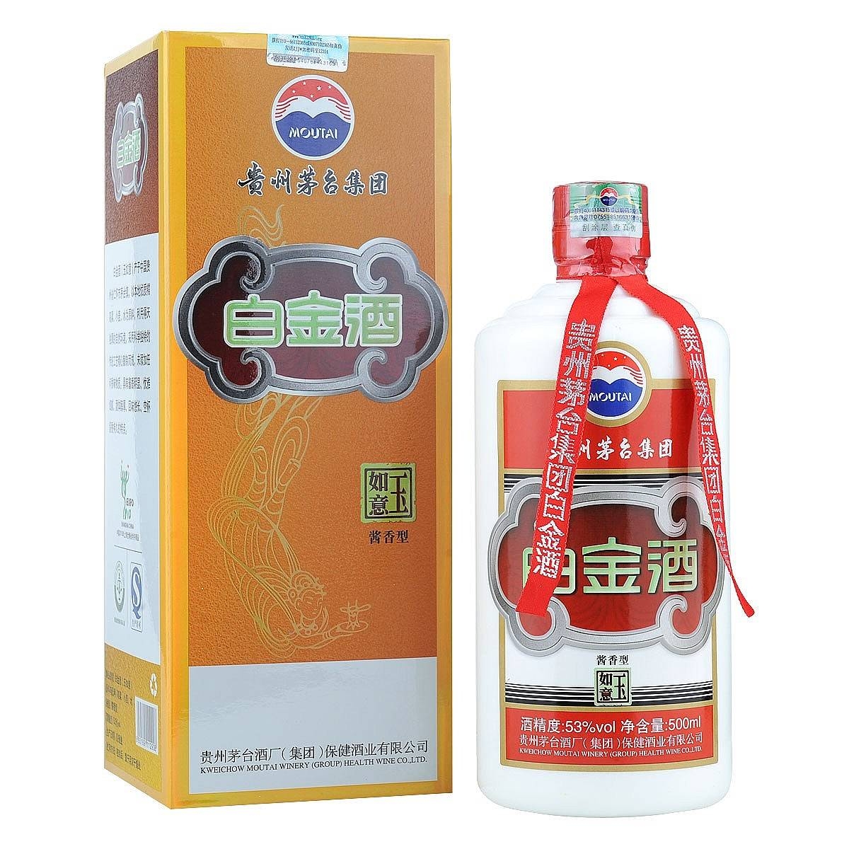 貴州茅臺(tái)集團(tuán)白金酒玉如意口感醬香型53度白酒500ml單瓶裝