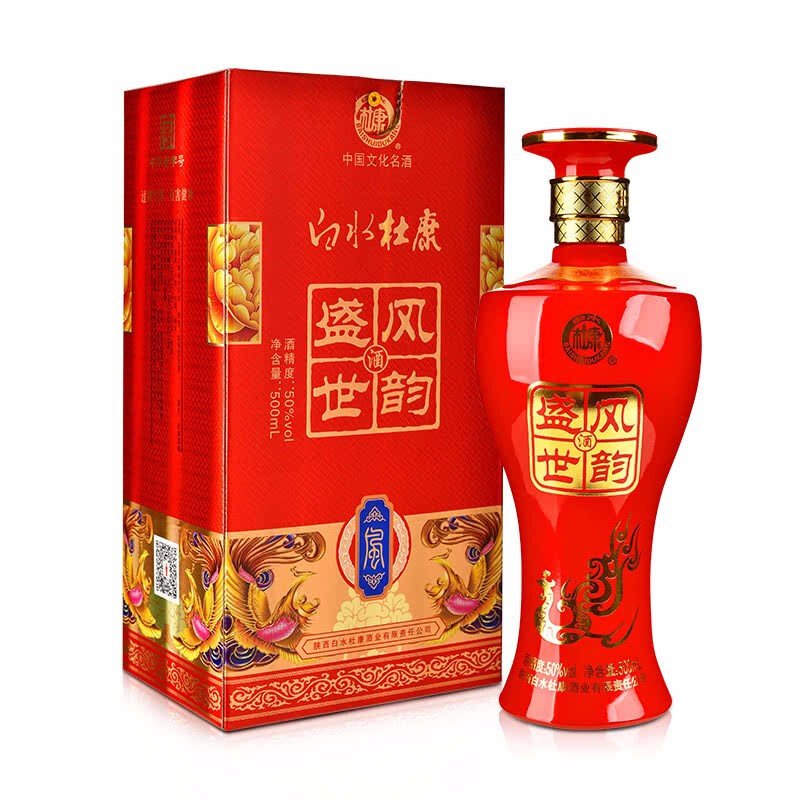 杜康酒白水杜康盛世風(fēng)韻酒50度口感濃香型500ml單瓶裝