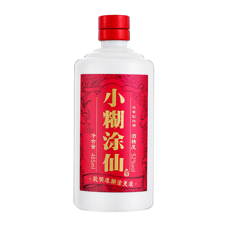 小糊涂仙普仙52度濃香型485ml