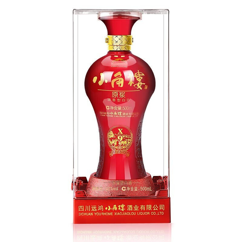 小角樓52度2017年份原漿x9濃香型500ml單瓶