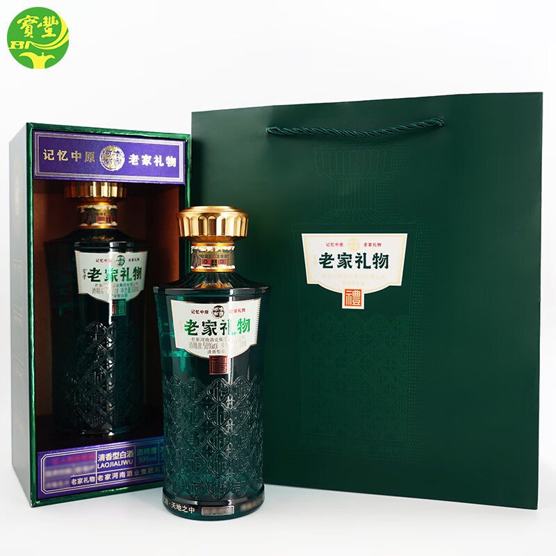 寶豐老家禮物50度清香型白酒500ml