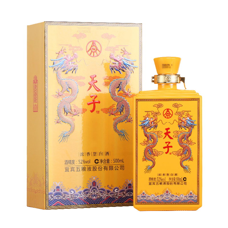 五糧液天子酒龍酒口感濃香型52度白酒500ml單瓶裝