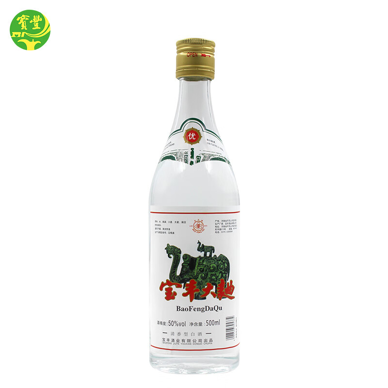 寶豐大象馱小象50度清香型白酒500ml