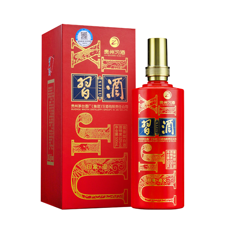 貴州習(xí)酒印象·遵義53度醬香型500ml禮盒裝