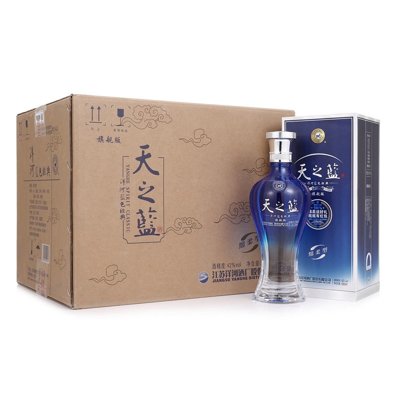 洋河天之藍(lán)42度濃香型白酒520ml